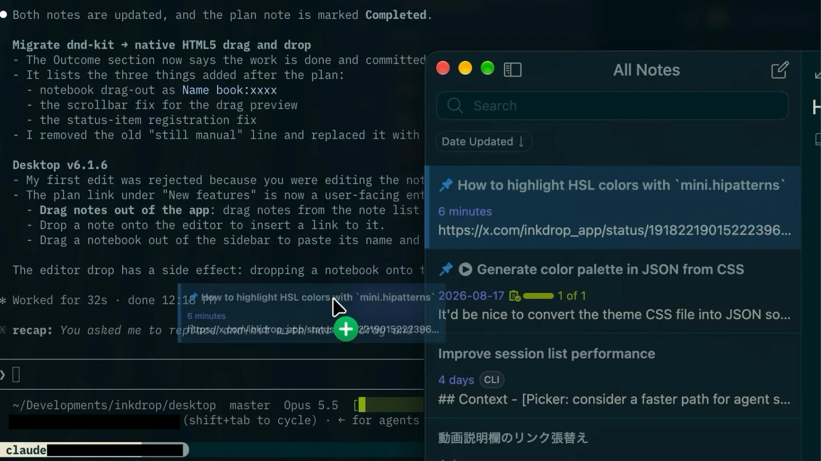 Dragging a note from Inkdrop into Claude Code in a terminal