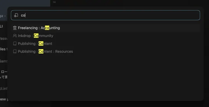 Fuzzy matching in the notebook list