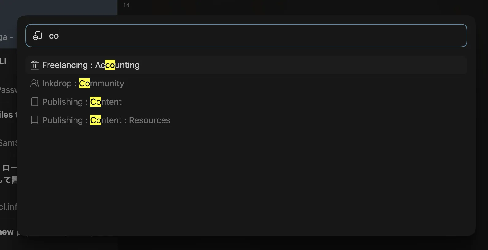 Fuzzy matching in the notebook list